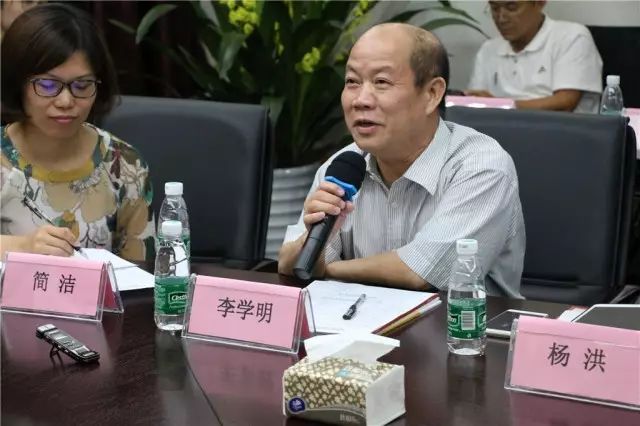 广东省教育学会会长李学明发言