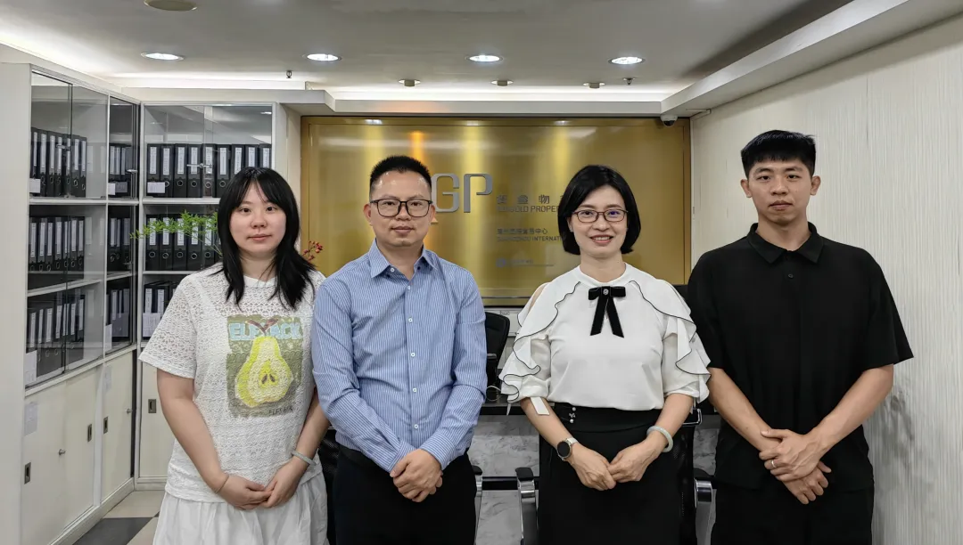 协会动态丨我会走访广州市物业经理人协会