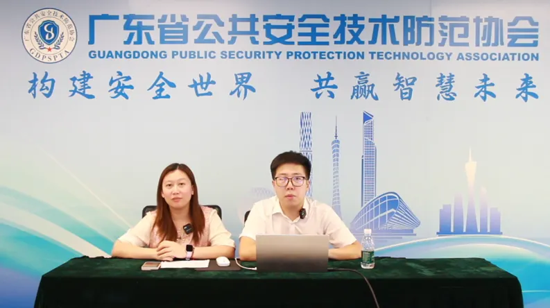 智慧城市微讲堂第七期开播，知识产权保险助力企业科技创新
