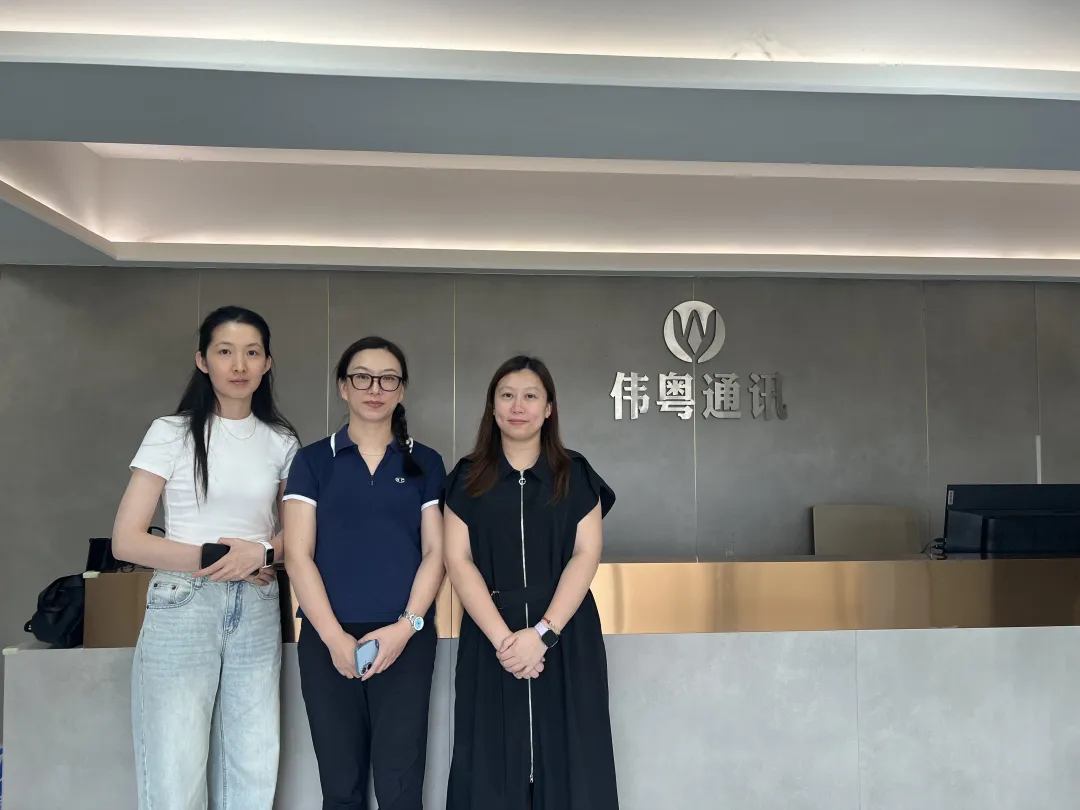 企业走访丨我会走访广州市伟粤通讯设备有限公司